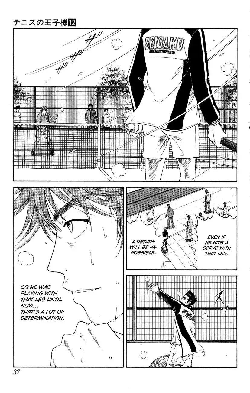 Prince of Tennis Chapter 98 12